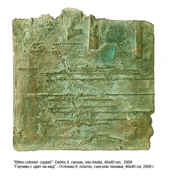 6 Bitter-colored copper II