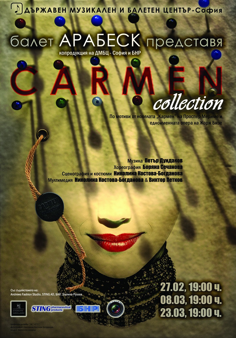 poster carmen