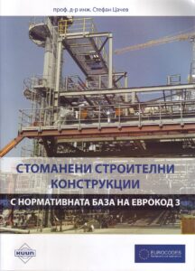 Picture 6 7 13 14.06.2013