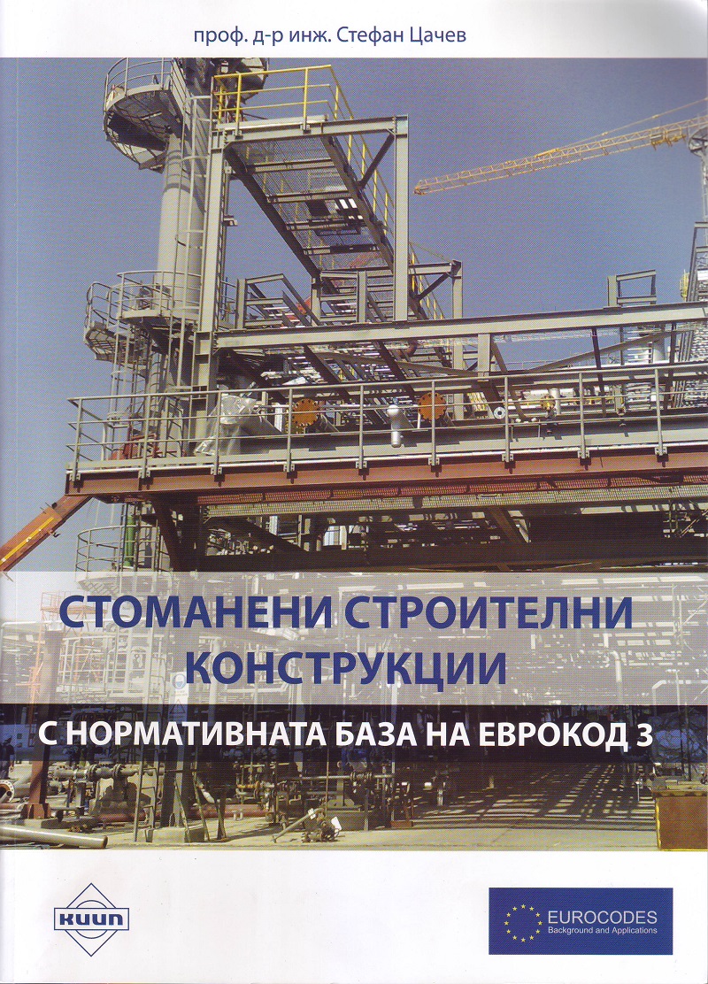 Picture 6 7 13 14.06.2013