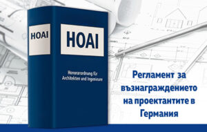 hoai 021