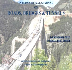 ISRBT2017- Leaflet Page 1