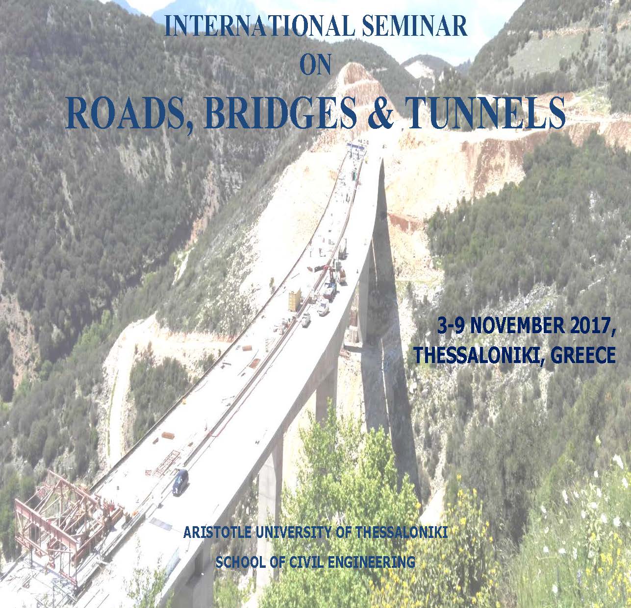 ISRBT2017- Leaflet Page 1