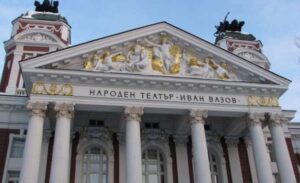 Naroden-Teatar-Ivan-Vazov-1