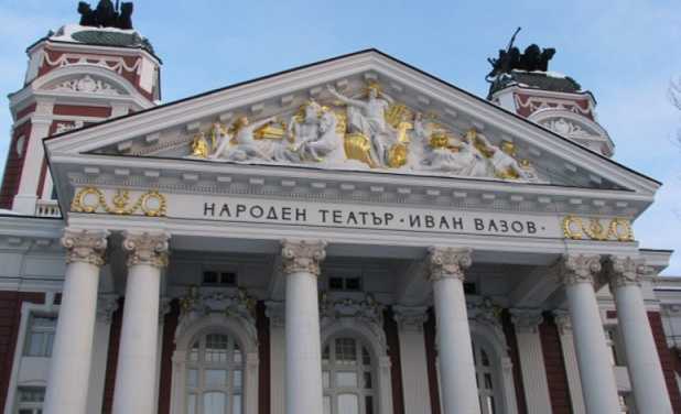 Naroden-Teatar-Ivan-Vazov-1