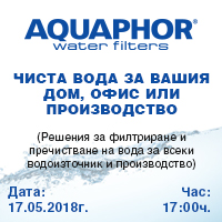 snimka presentation-17