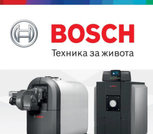 SNIMKA-BOSCH-11-06-2019