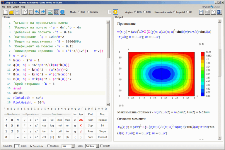 CalcPad picture 31 10 2019
