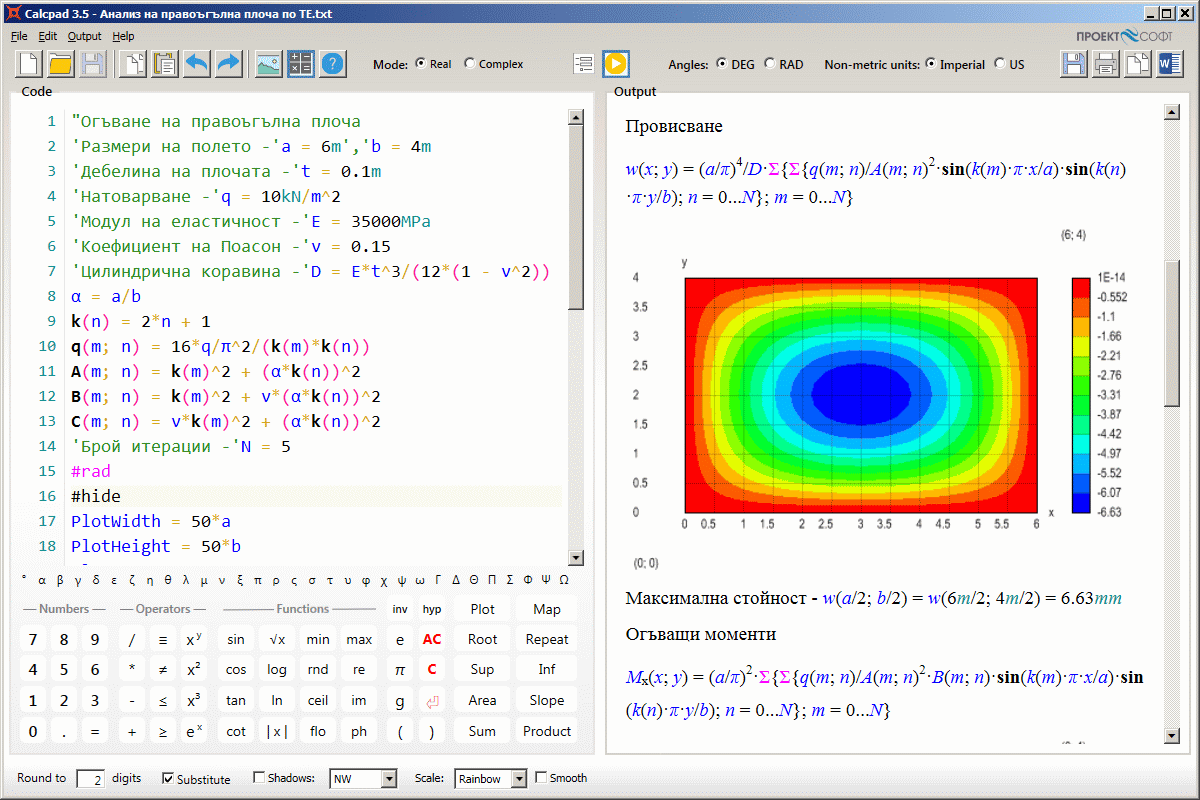 CalcPad picture 31 10 2019