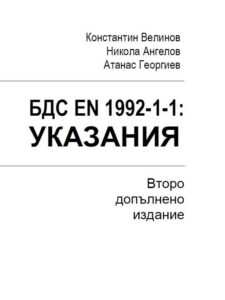 EC2 image анкета ласт