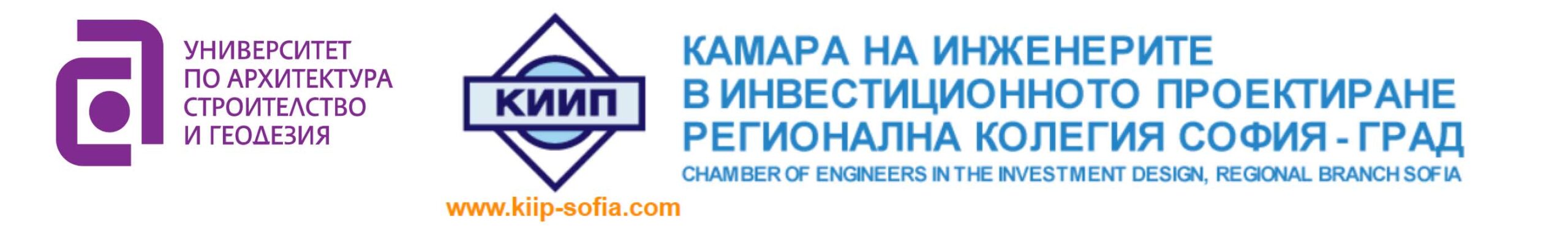 head logo KIPP i Uni arhi